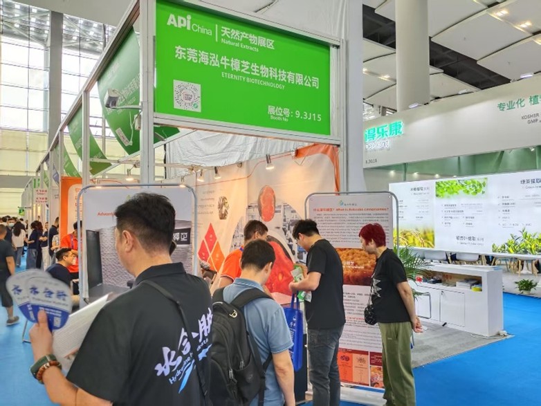Eternity Biotechnology Shines at the 92nd API China Exhibition, Gaining High Industry Recognition for Product Strength